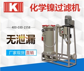 http://www.hongxintai.com.cn/Mobile/uploadfiles/pictures/nsjlsbxt/20190413120121_7745.jpg_280.jpg