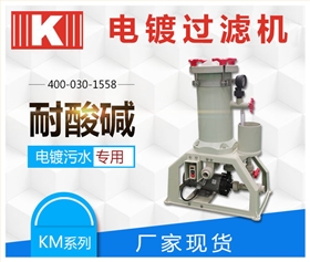 http://www.hongxintai.com.cn/Mobile/uploadfiles/pictures/product/20210812152249_3636.jpg_280.jpg