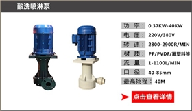 http://www.hongxintai.com.cn/Mobile/uploadfiles/pictures/product/20210824172459_5106.jpg_280.jpg