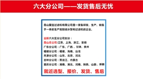 http://www.hongxintai.com.cn/Mobile/uploadfiles/pictures/product/20210828102747_5888.jpg_280.jpg