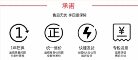 反洗废水池循环泵厂家维修承诺