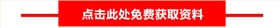小型离心化工泵_20