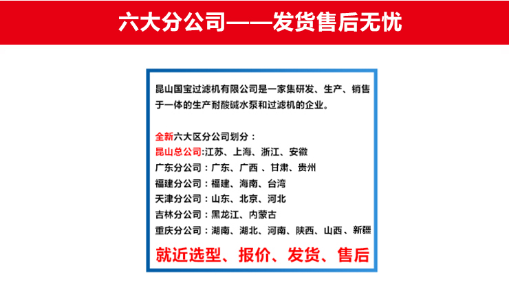 http://www.hongxintai.com.cn/uploadfiles/pictures/product/20210828102747_5888.jpg
