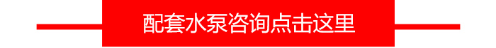 红块咨询 红块咨询